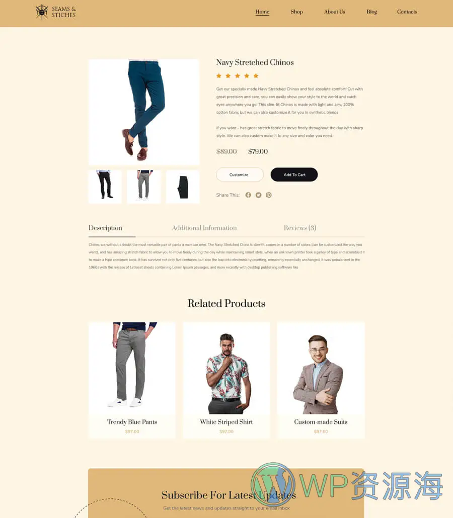 Seam & Stitches Single Product Page