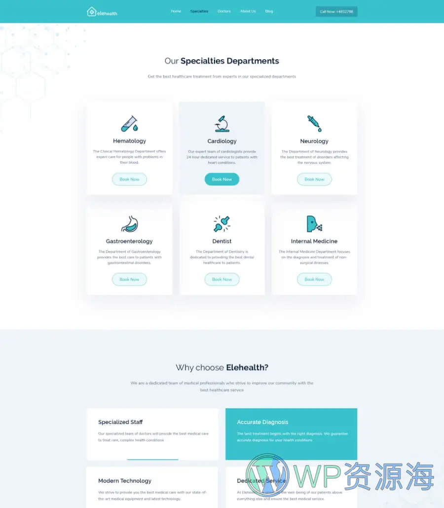 医疗健康 ( 版Elementor网站模板_一键导入快速建站插图5-WP资源海 EleHealth Website Template Specialties Page
