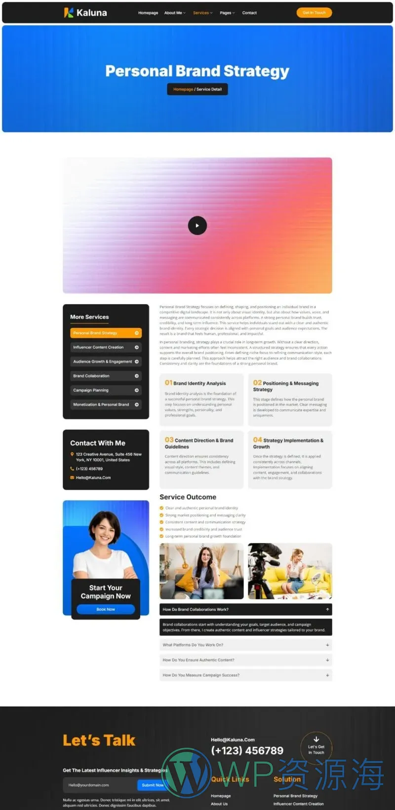 个人品牌与影响者营销Elementor网站模板_一键导入快速建站插图7-WP资源海 广告/营销 Elementor 模板服务详情预览