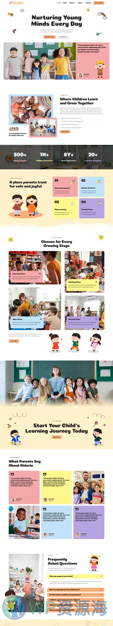 学校 Elementor 模板首页预览