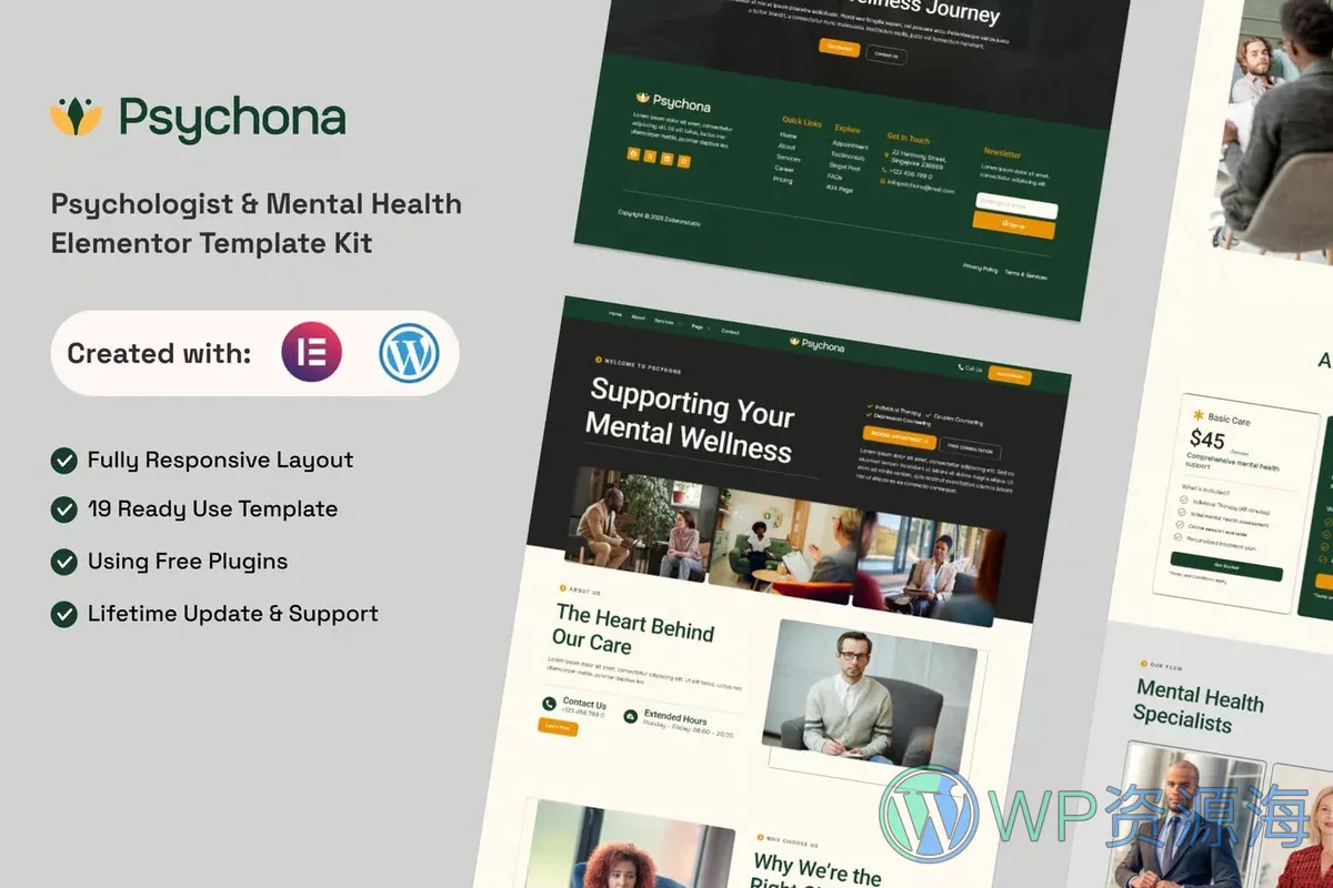 心理咨询与心理健康机构Elementor网站模板_一键导入快速建站插图-WP资源海 健康/医药 Elementor 网站模板封面