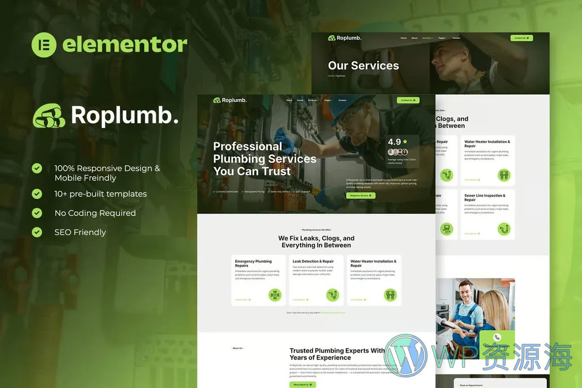 管道维修预约服务Elementor网站模板_一键导入快速建站插图-WP资源海 维修 Elementor 网站模板封面