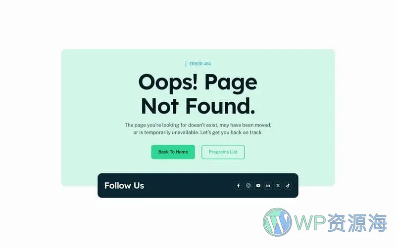 保洁服务培训招聘Elementor网站模板_一键导入快速建站插图3-WP资源海 保洁 Elementor 模板错误页面预览