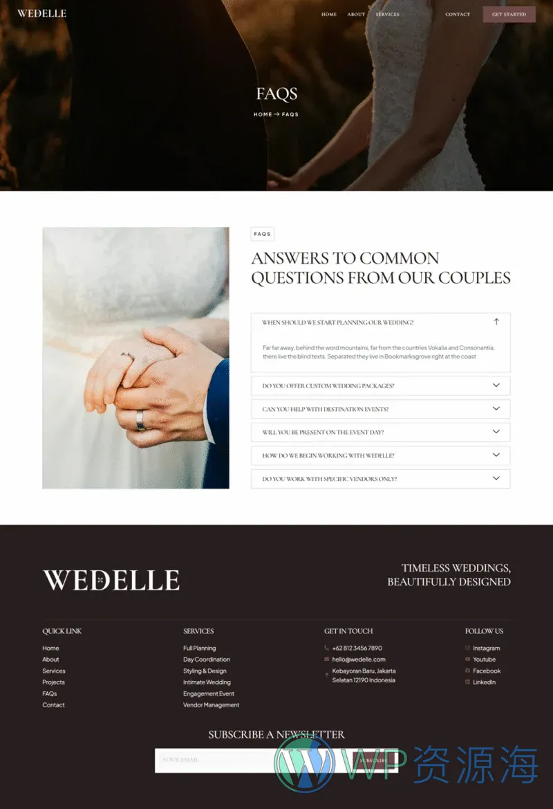 婚礼/婚庆 Elementor 模板常见问题预览