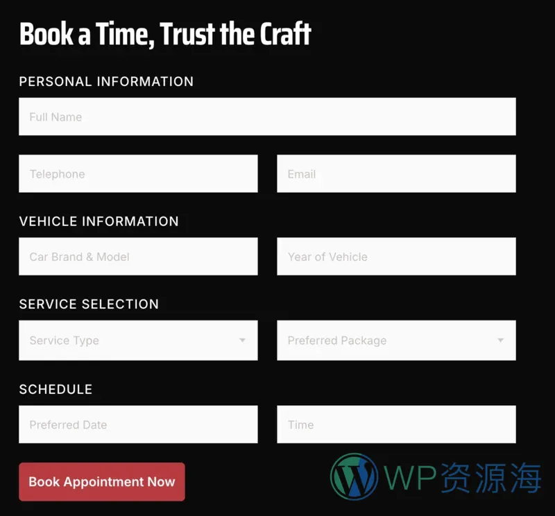 汽车美容维修服务Elementor网站模板_一键导入快速建站插图7-WP资源海 维修 Elementor 模板表单预览