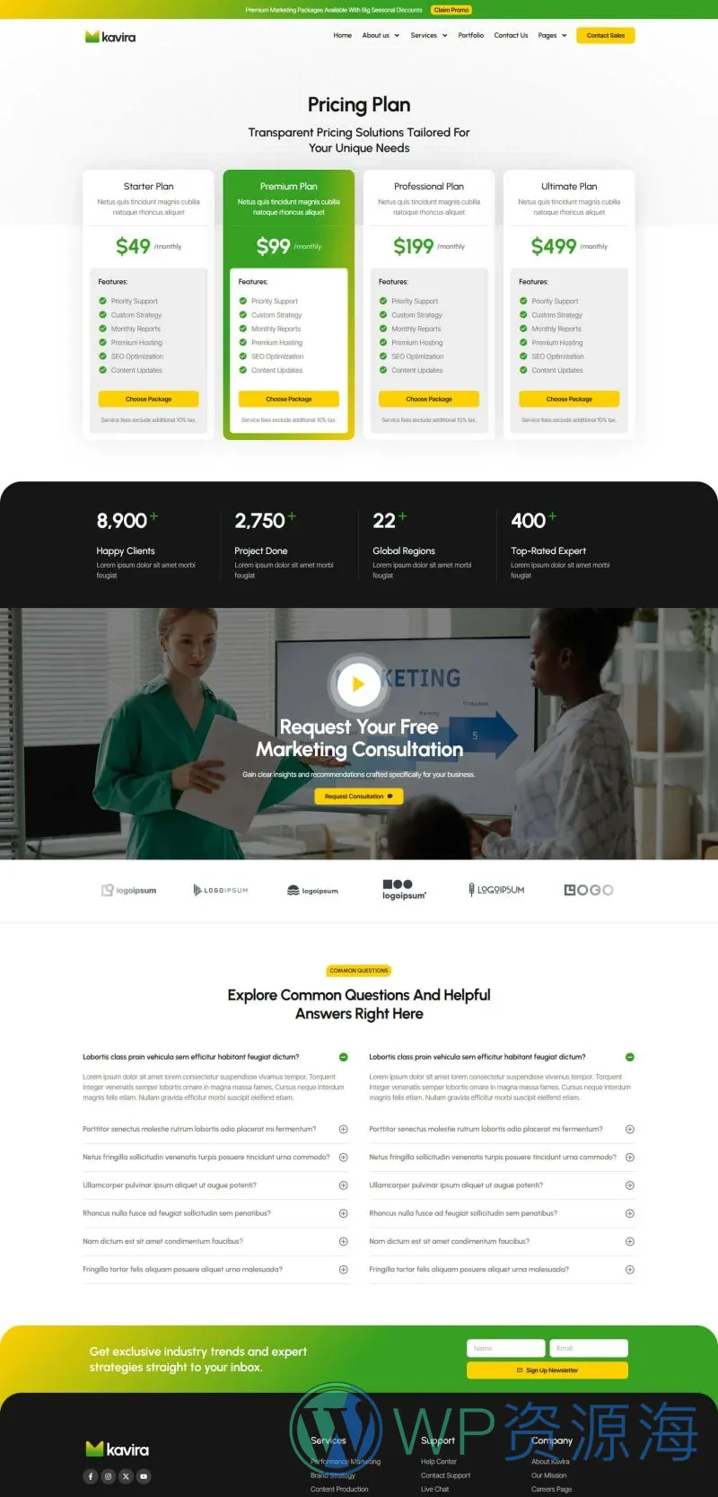 广告/营销 Elementor 模板价格页面预览