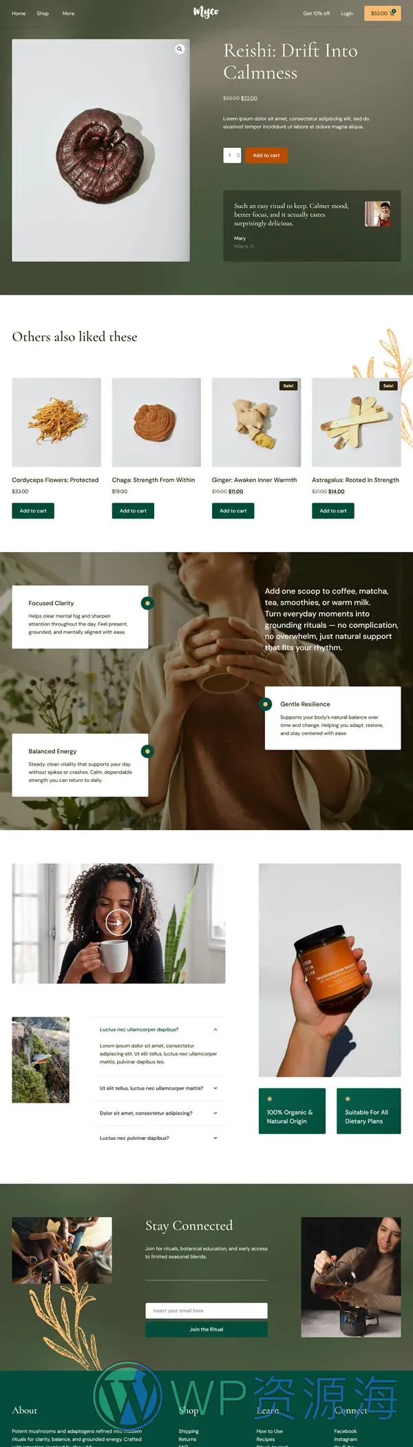 健康/医药 Elementor 模板商品详情预览