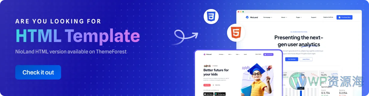 NioLand SaaS与软件创业公司 React 模板插图-WP资源海 NioLand HTML Version