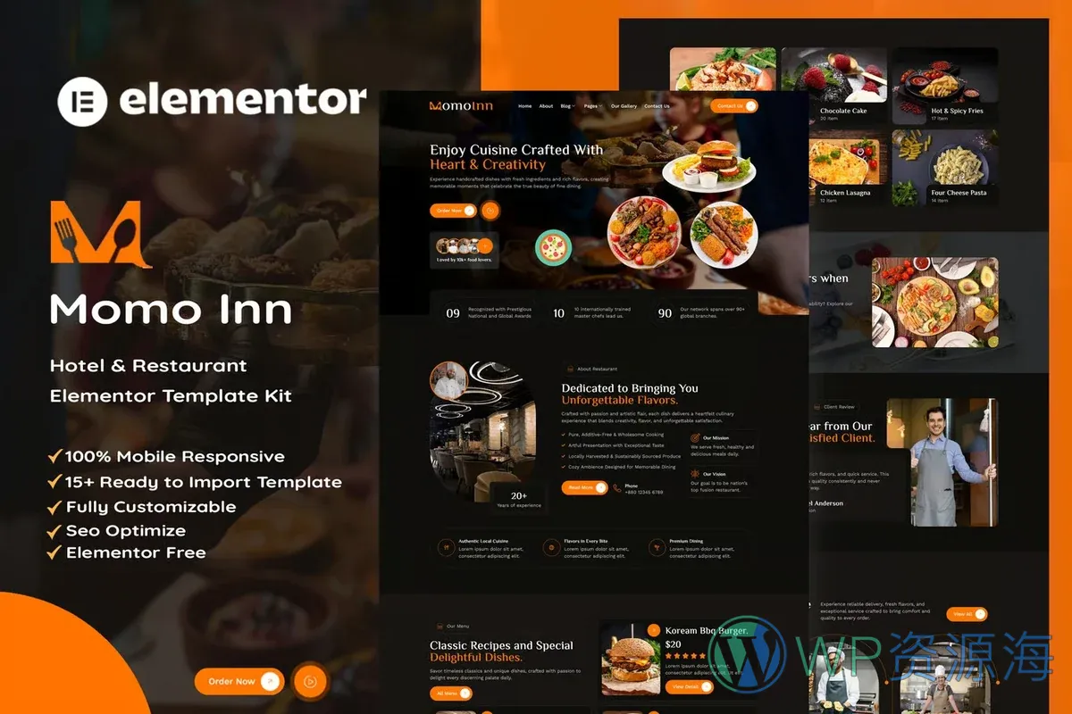 酒店餐厅Elementor网站模板_一键导入快速建站插图-WP资源海 旅馆/酒店 Elementor 网站模板封面