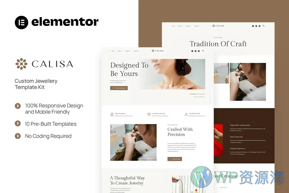 定制珠宝首饰Elementor网站模板_一键导入快速建站插图-WP资源海 黄金/珠宝 Elementor 网站模板封面