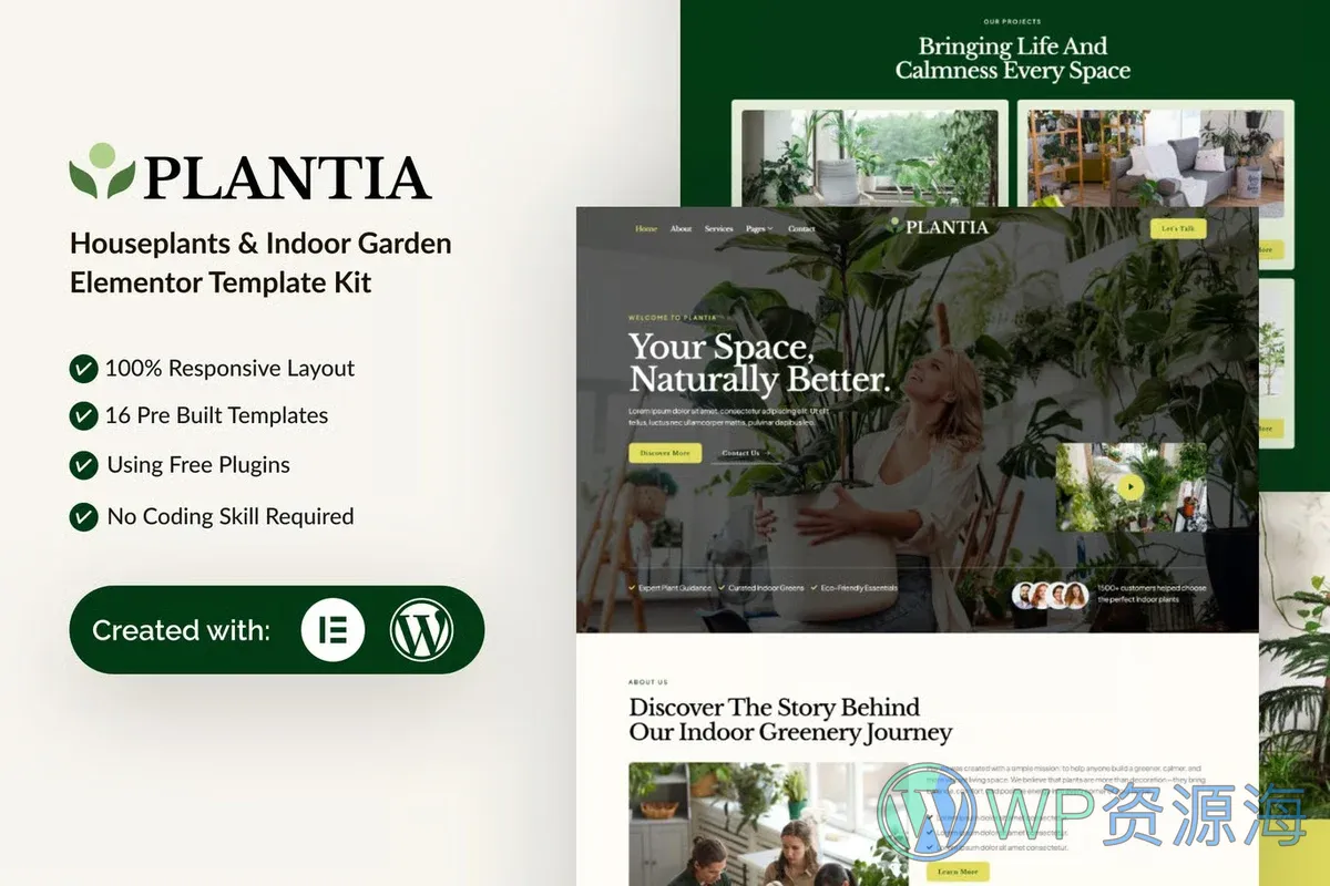 室内绿植与家庭园艺Elementor网站模板_一键导入快速建站插图-WP资源海 💐花卉/绿植 Elementor 网站模板封面