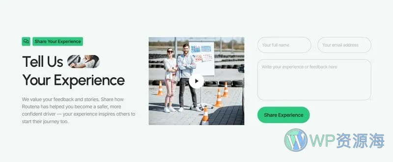 教育/培训 Elementor 模板表单预览