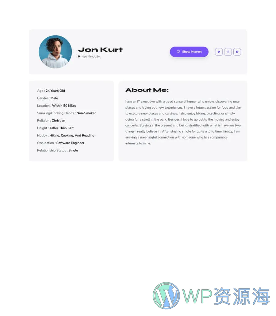 约会交友Gutenberg网站模板_一键导入快速建站插图10-WP资源海 MatchMaker About Me Section For Gutenberg