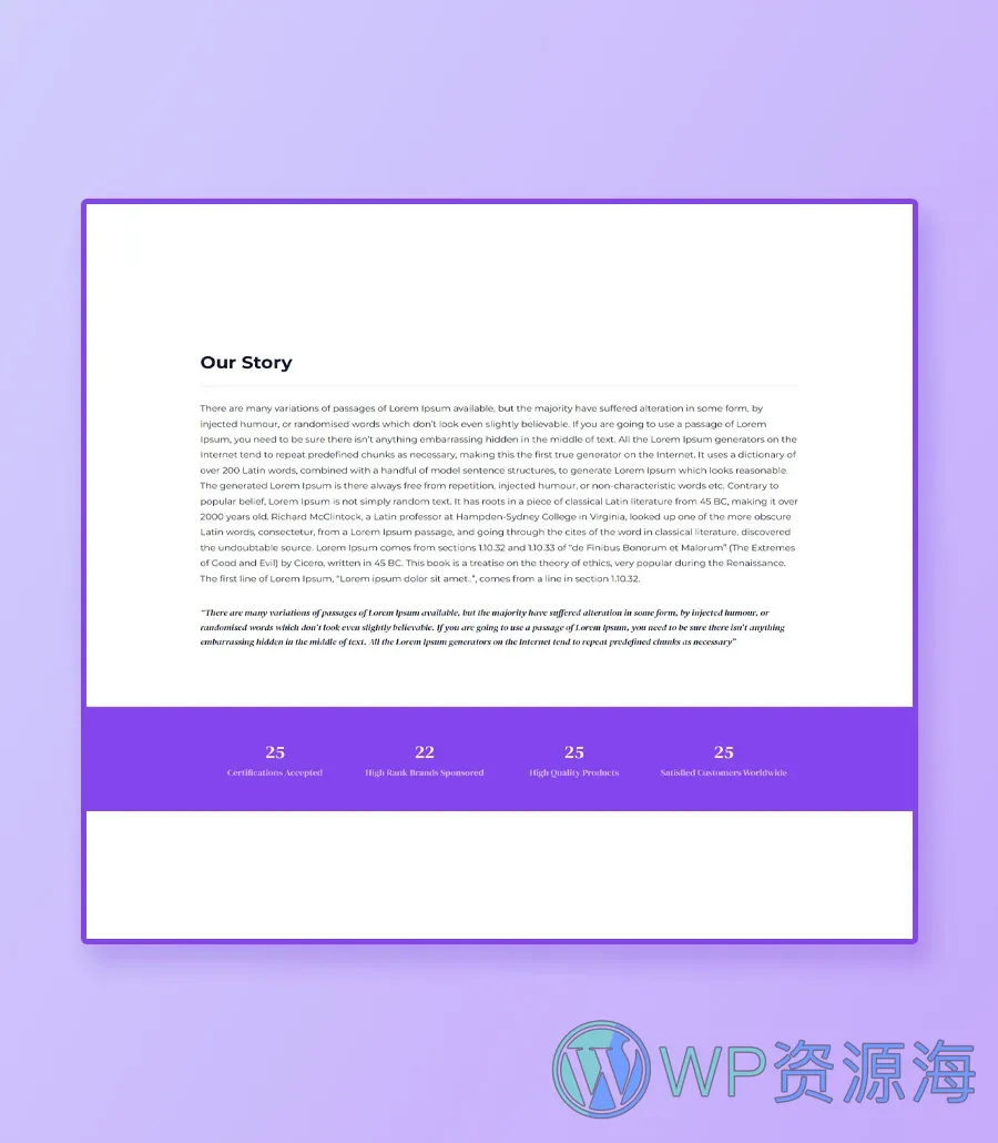 电子书Gutenberg网站模板_一键导入快速建站插图3-WP资源海 Elebook About Us Page For Gutenberg
