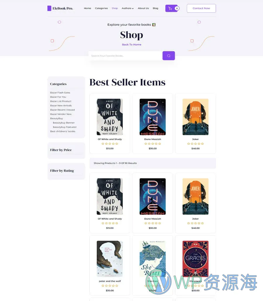 电子书Gutenberg网站模板_一键导入快速建站插图7-WP资源海 Elebook Book Shop Page For Gutenberg