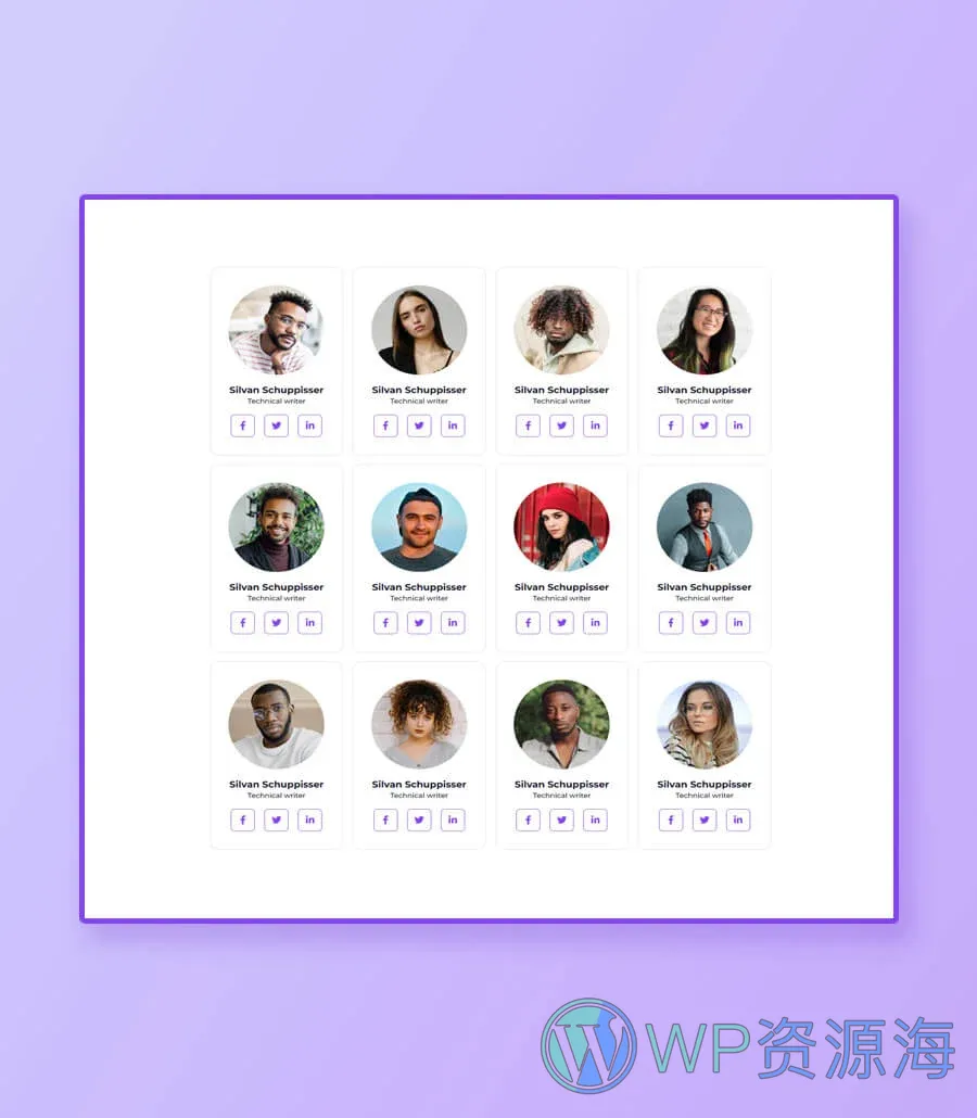 电子书Gutenberg网站模板_一键导入快速建站插图12-WP资源海 Elebook Authors Section For Gutenberg