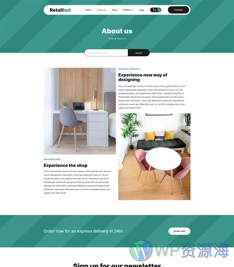 零售商店Gutenberg网站模板_一键导入快速建站插图2-WP资源海 RetailHut About Us Page For Gutenberg