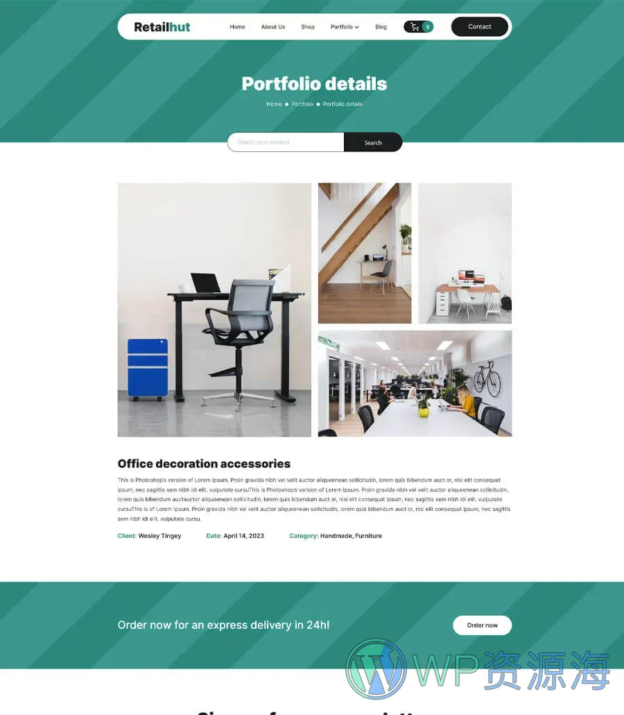 零售商店Gutenberg网站模板_一键导入快速建站插图7-WP资源海 RetailHut Portfolio Details Page For Gutenberg