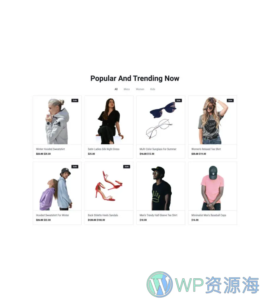 时尚商城Gutenberg网站模板_一键导入快速建站插图9-WP资源海 TrendyVault Trending Products Section For Gutenberg
