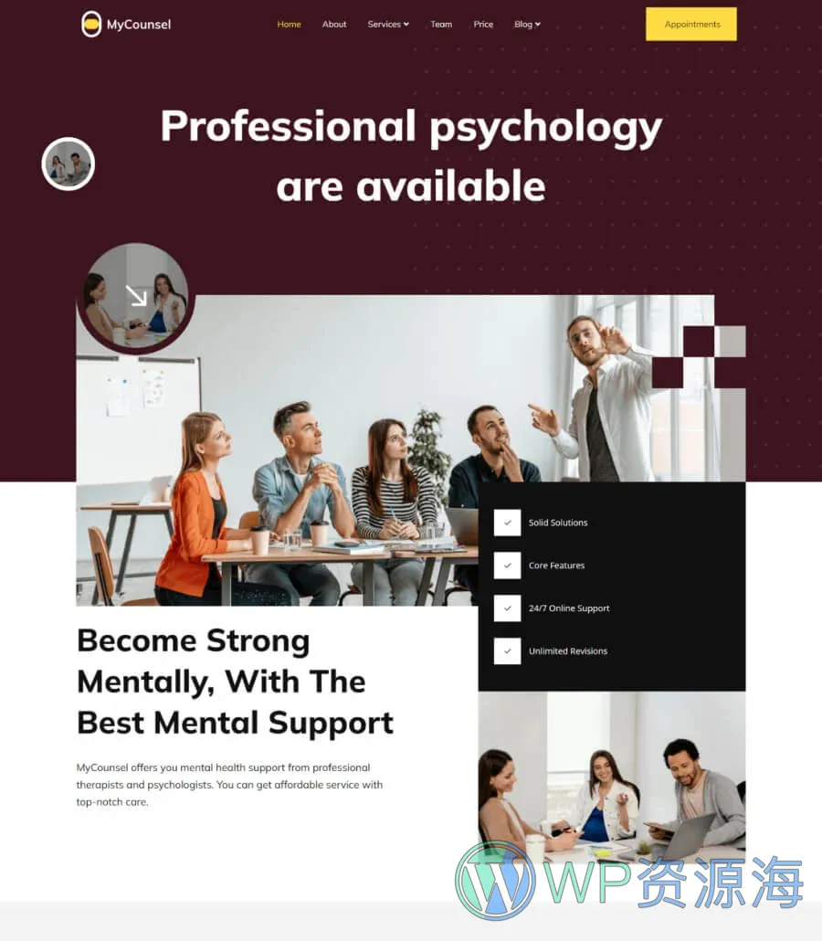 心理学咨询Elementor网站模板_一键导入快速建站插图1-WP资源海 MyCounsel Home Page
