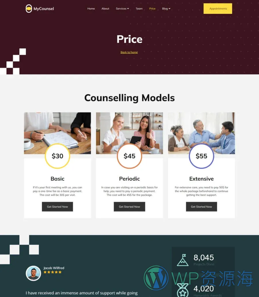 心理学咨询Elementor网站模板_一键导入快速建站插图7-WP资源海 MyCounsel Price Page
