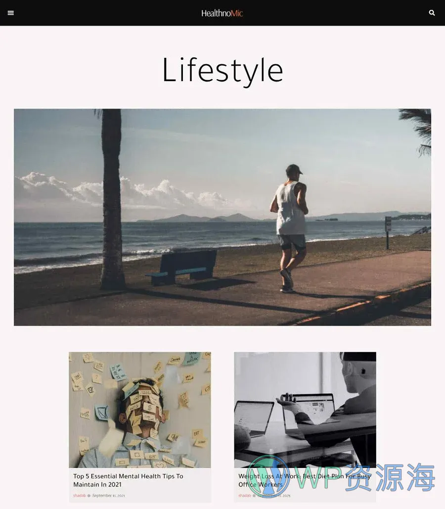 Healthnomic Single Category Page