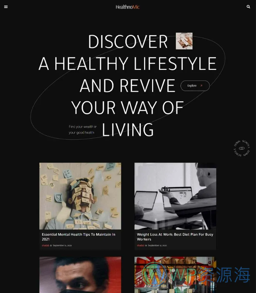 Healthnomic Home Page