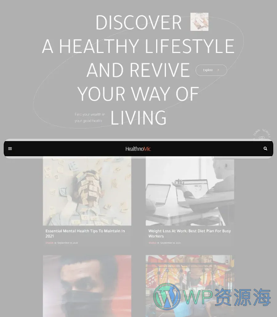 Healthnomic Header