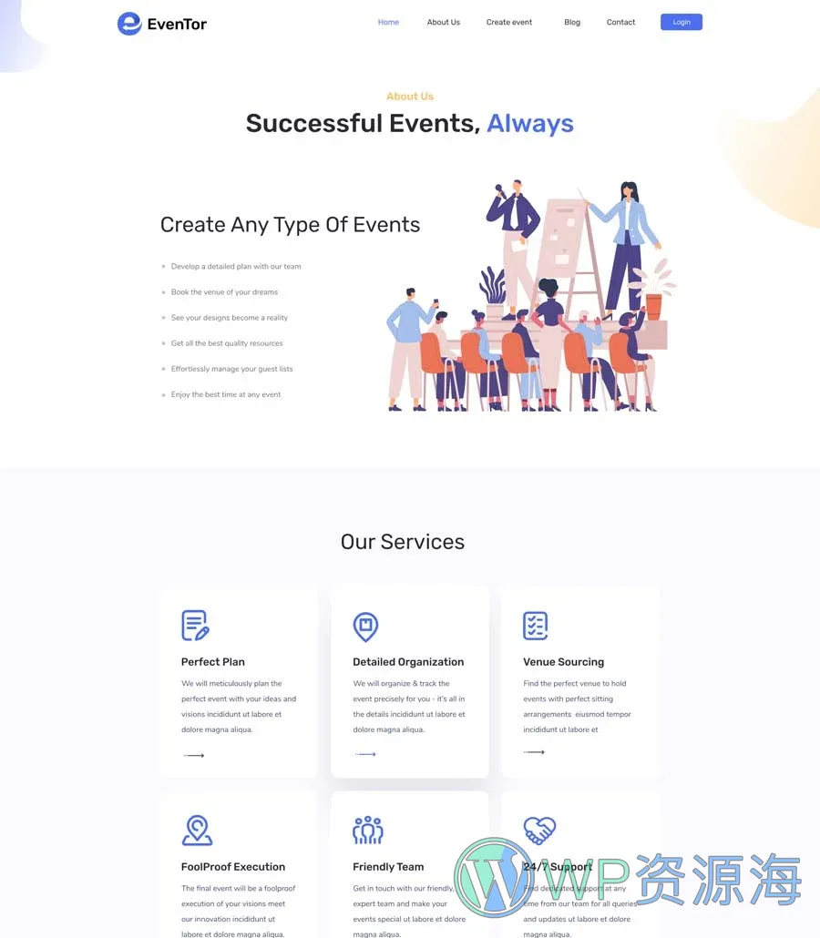 活动管理Elementor网站模板_一键导入快速建站插图2-WP资源海 EvenTor About Page