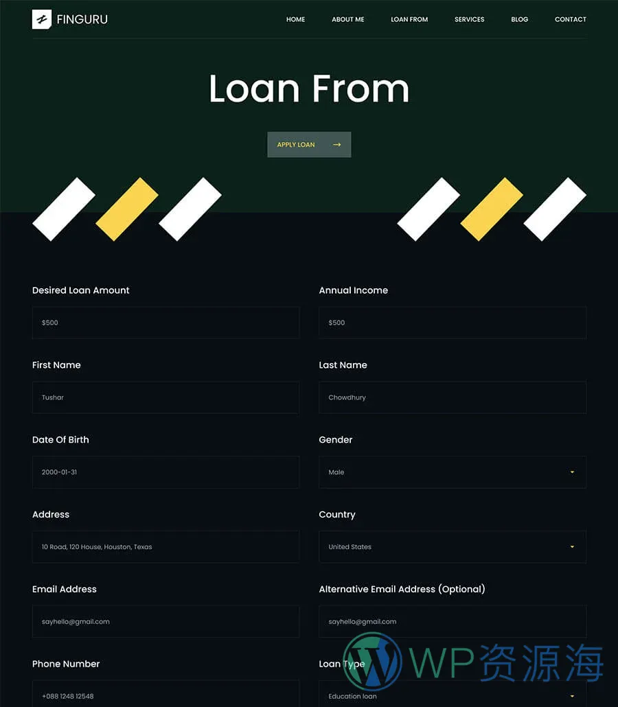 FinGuru Loan Form Page