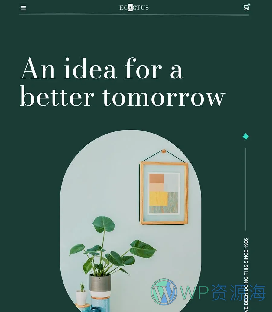 室内植物店Elementor网站模板_一键导入快速建站插图1-WP资源海 eCactus Home Page
