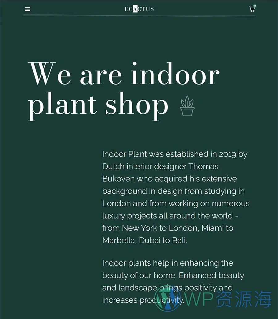 室内植物店Elementor网站模板_一键导入快速建站插图2-WP资源海 eCactus About Page