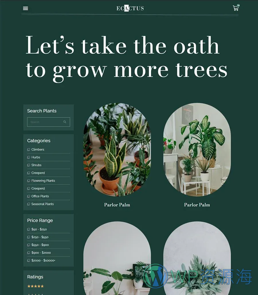 室内植物店Elementor网站模板_一键导入快速建站插图6-WP资源海 eCactus Plants Page