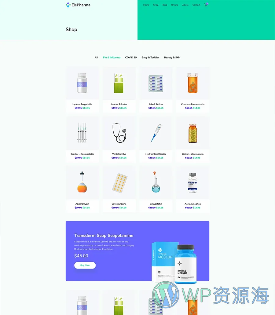 快速建站Gutenberg网站模板_一键导入快速建站插图5-WP资源海 ElePharma Shop Page For Gutenberg