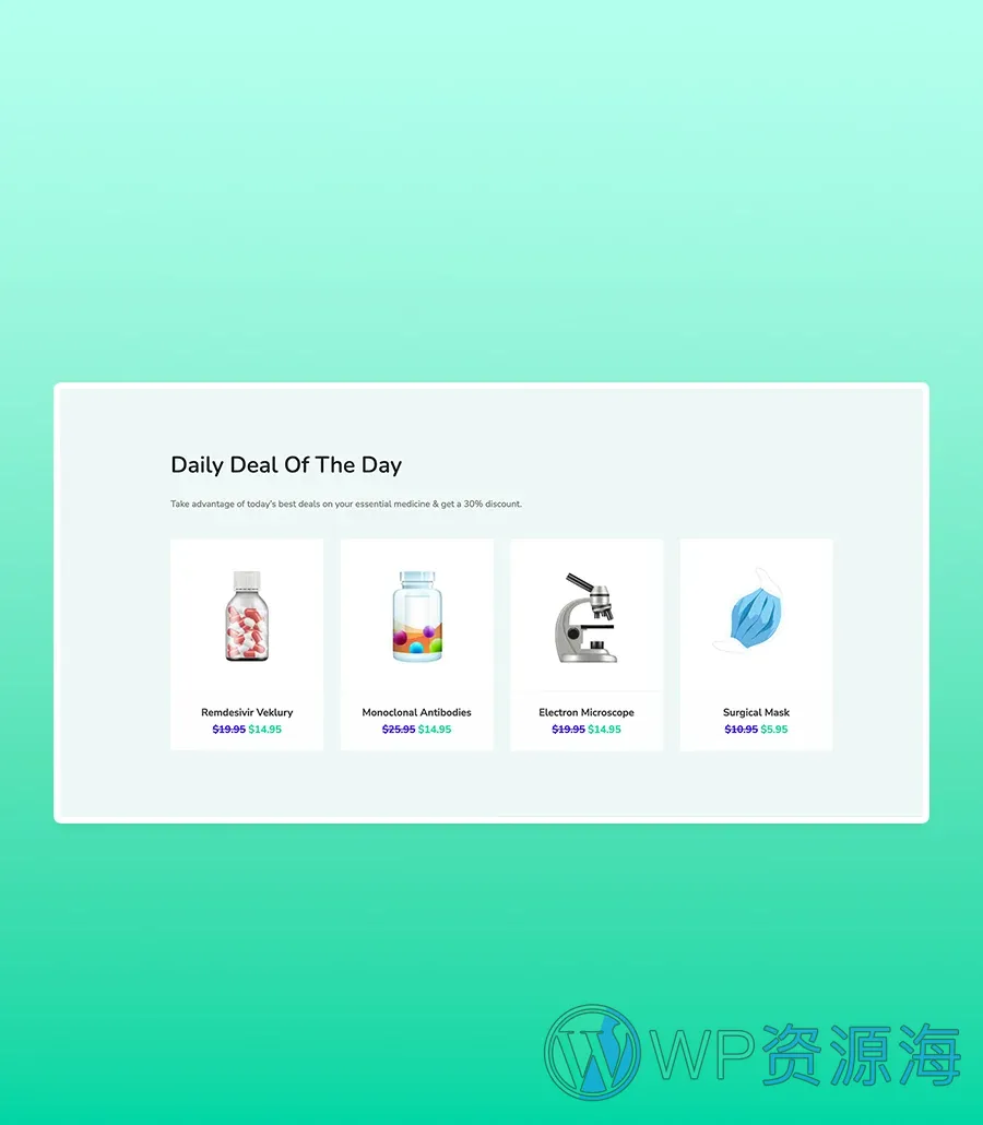 快速建站Gutenberg网站模板_一键导入快速建站插图8-WP资源海 ElePharma Product Section For Gutenberg