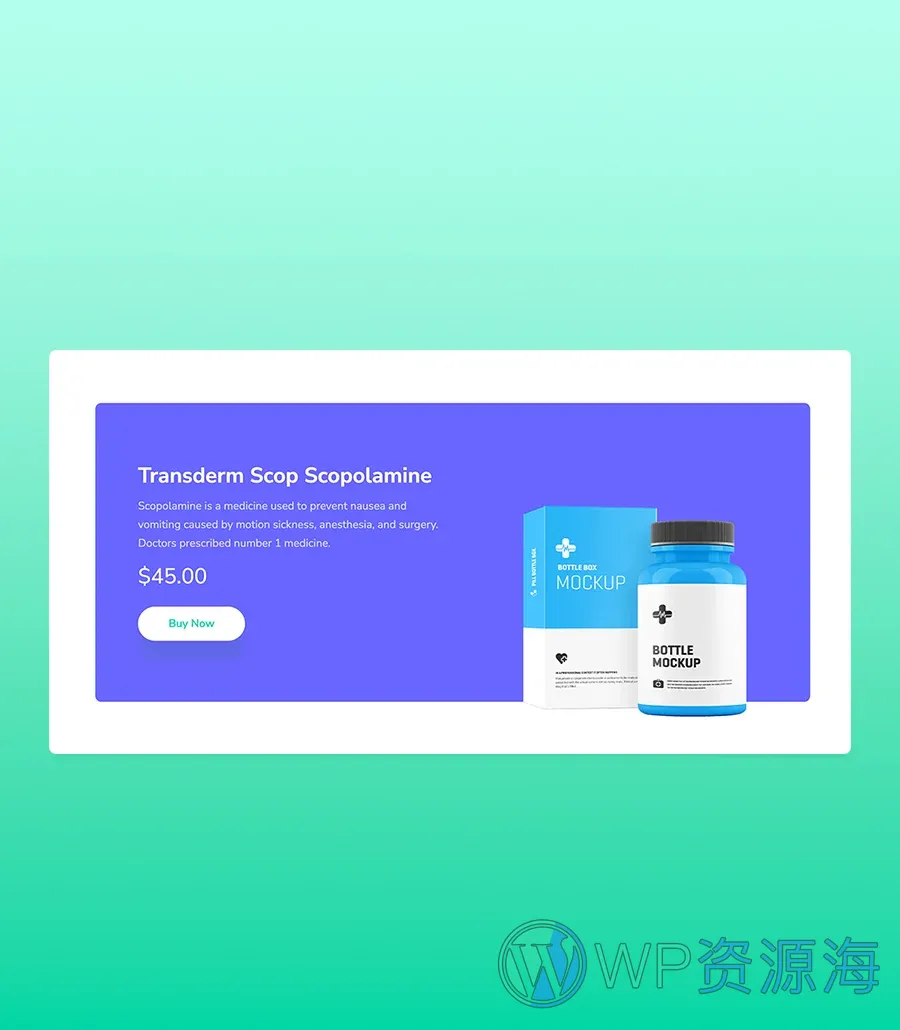 快速建站Gutenberg网站模板_一键导入快速建站插图9-WP资源海 ElePharma CTA Section For Gutenberg