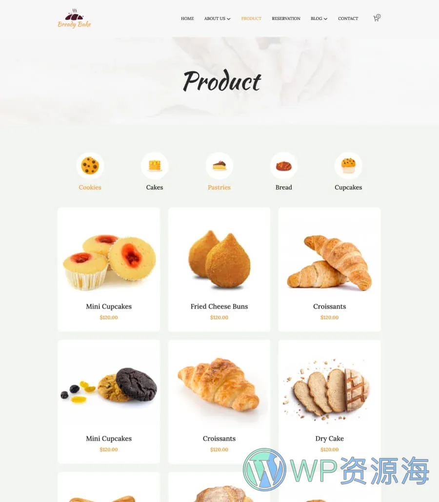 烘焙Gutenberg网站模板_一键导入快速建站插图2-WP资源海 Bready Bake Product Page For Gutenberg