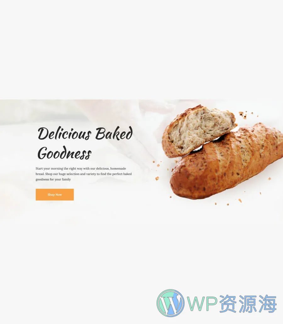 烘焙Gutenberg网站模板_一键导入快速建站插图9-WP资源海 Bready Bake Hero Section For Gutenberg