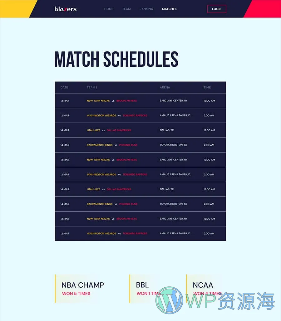 篮球Elementor网站模板_一键导入快速建站插图4-WP资源海 Blazers Matches Page
