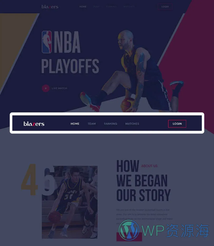 篮球Elementor网站模板_一键导入快速建站插图5-WP资源海 Blazers Header