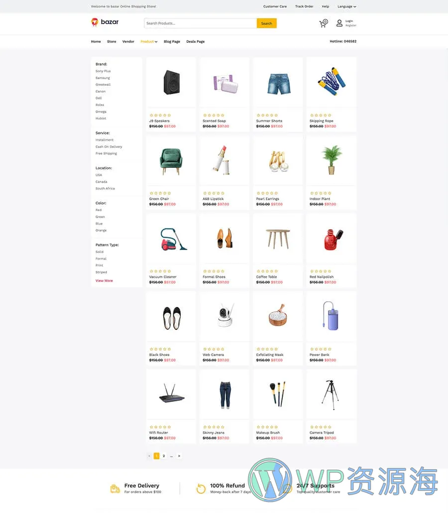 多商户电商Gutenberg网站模板_一键导入快速建站插图2-WP资源海 Bazar Product Page For Gutenberg