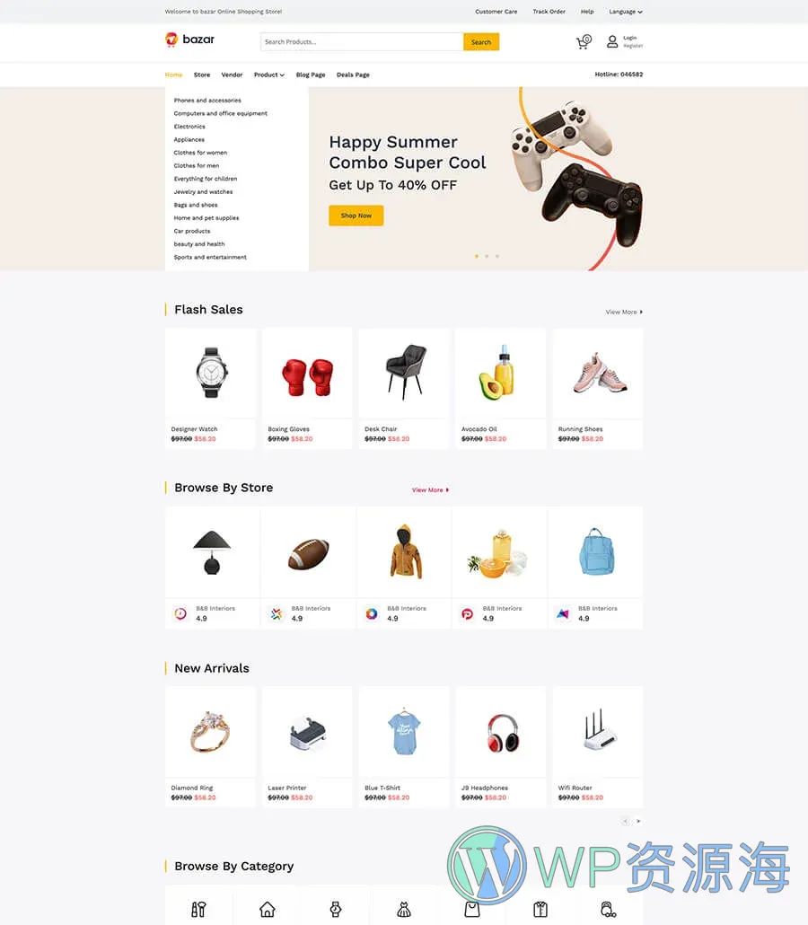 多商户电商Gutenberg网站模板_一键导入快速建站插图1-WP资源海 Bazar Home Page For Gutenberg
