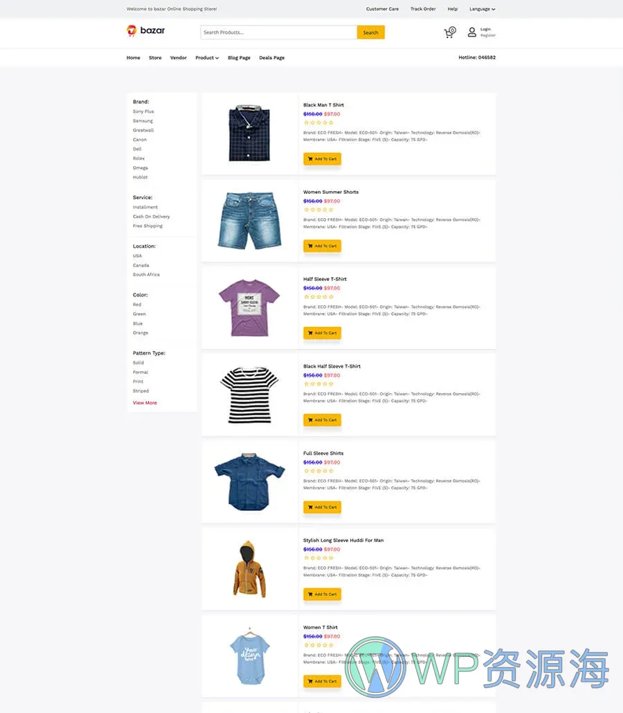 多商户电商Gutenberg网站模板_一键导入快速建站插图3-WP资源海 Bazar Product List Page For Gutenberg