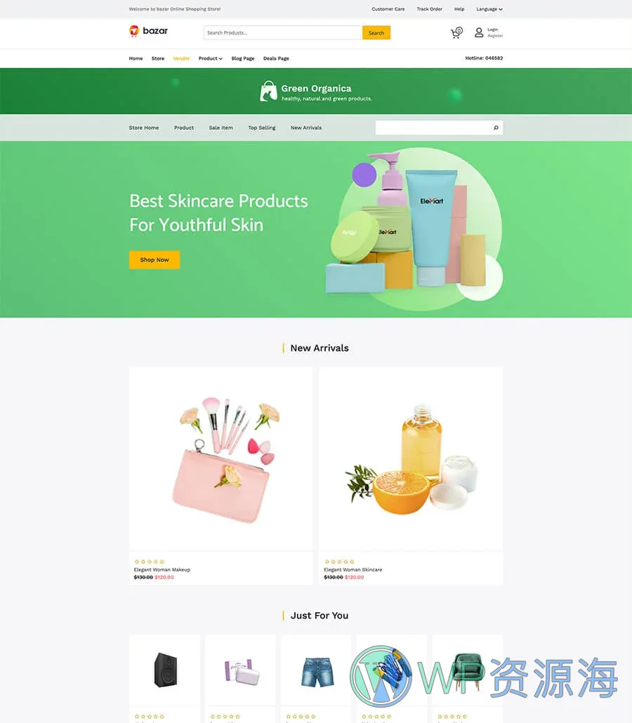 多商户电商Gutenberg网站模板_一键导入快速建站插图6-WP资源海 Bazar Vendor Page For Gutenberg