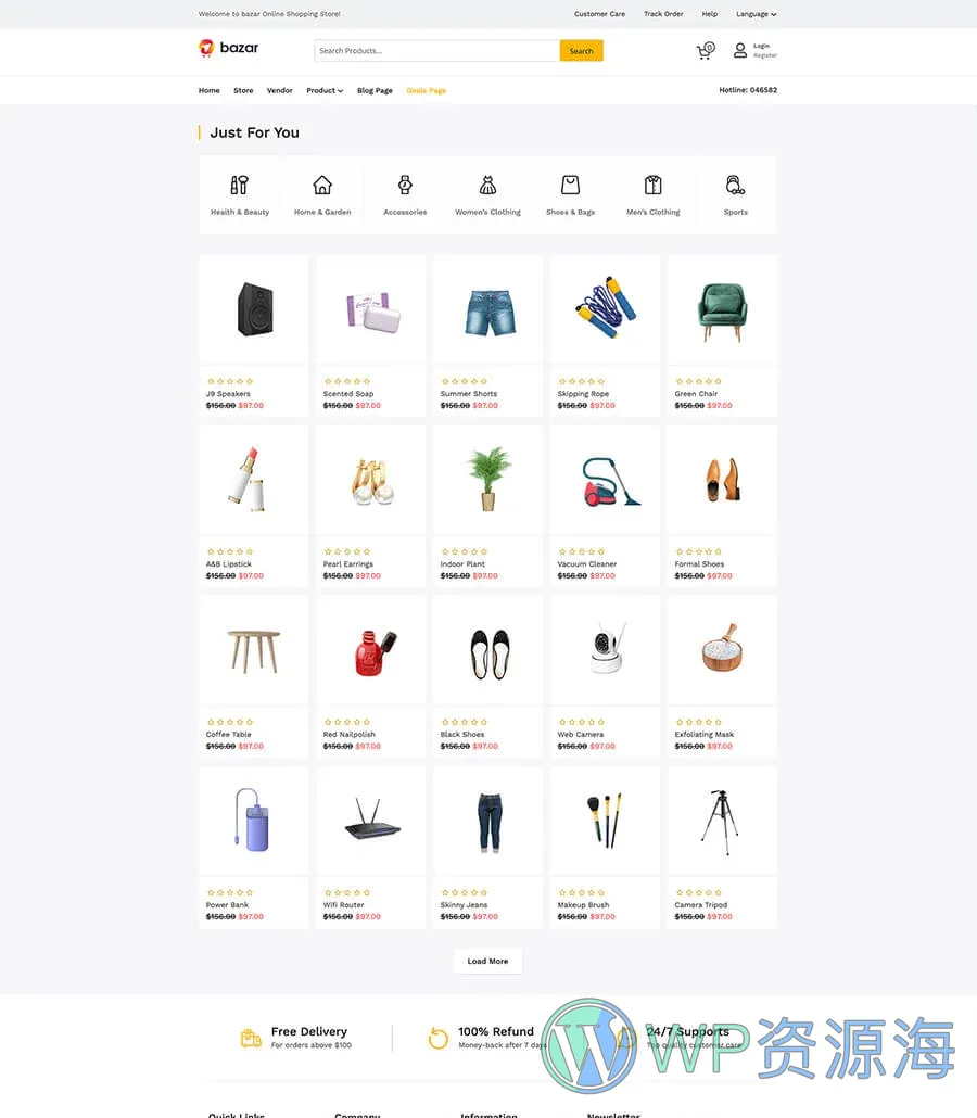 多商户电商Gutenberg网站模板_一键导入快速建站插图7-WP资源海 Bazar Deals Page For Gutenberg