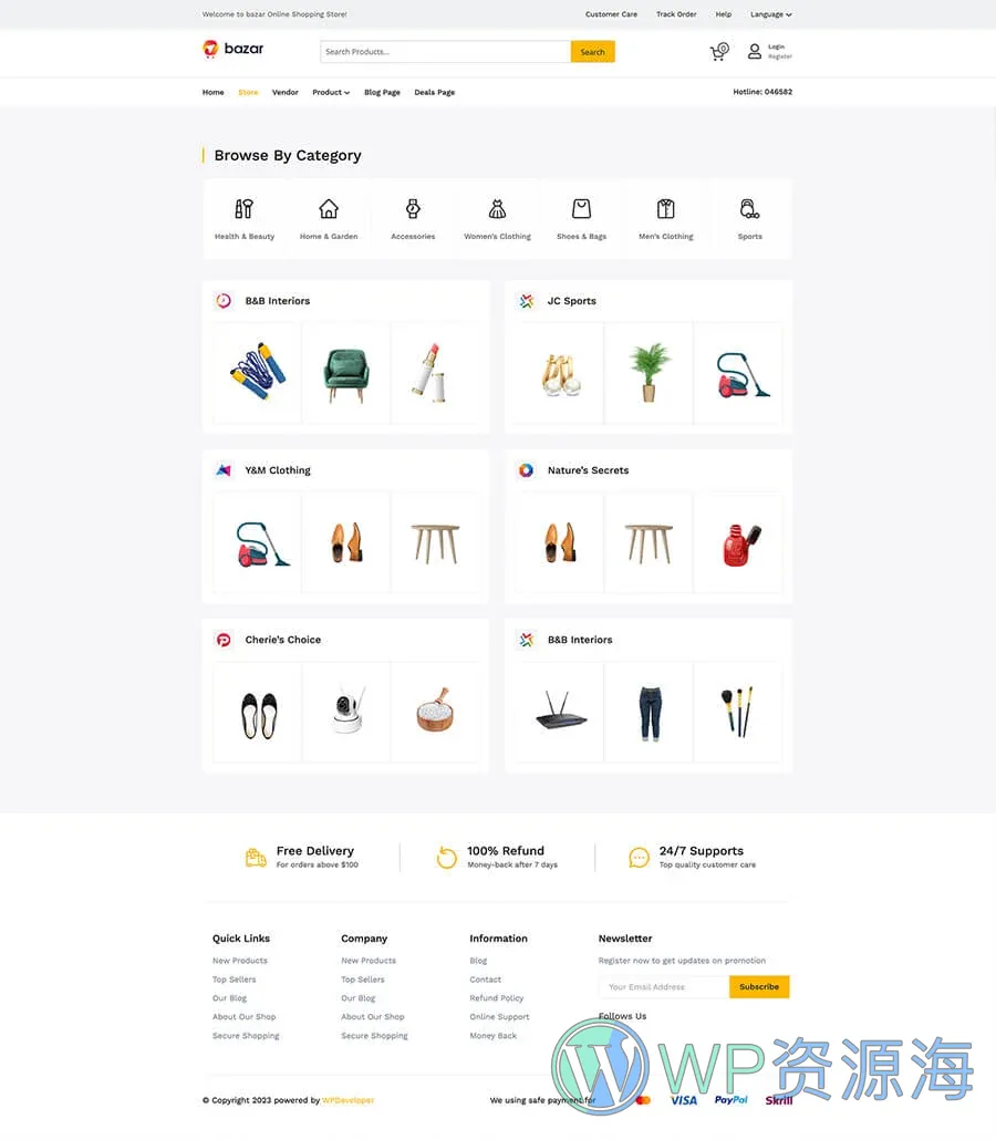 多商户电商Gutenberg网站模板_一键导入快速建站插图5-WP资源海 Bazar Store Page For Gutenberg
