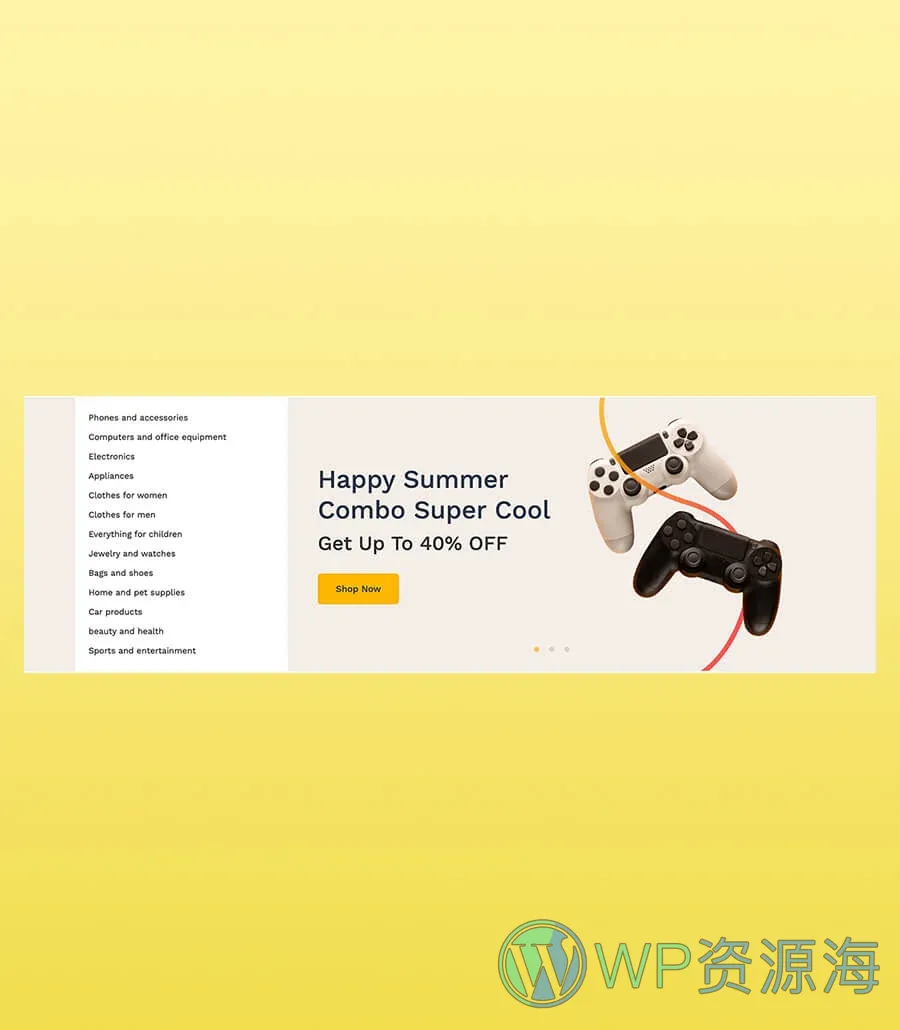 多商户电商Gutenberg网站模板_一键导入快速建站插图8-WP资源海 Bazar Hero Section For Gutenberg