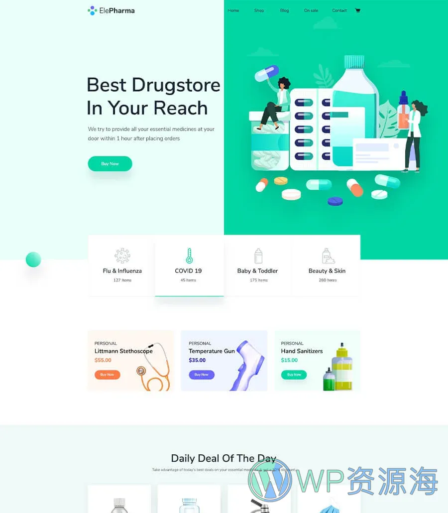 药店电商Elementor网站模板_一键导入快速建站插图1-WP资源海 ElePharma Home Page