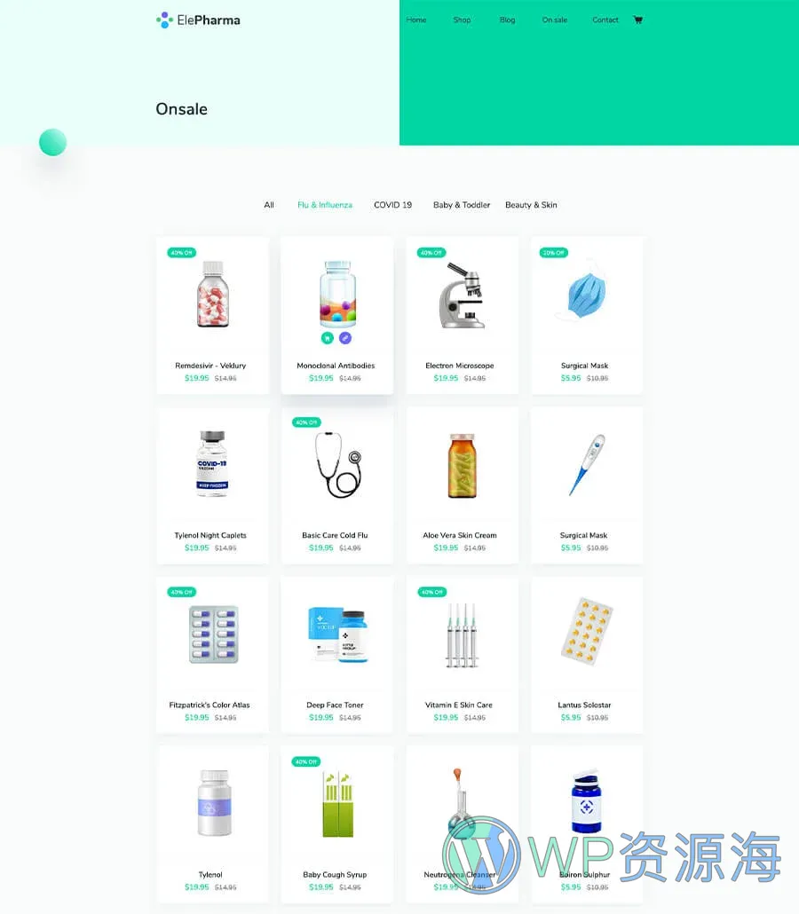 药店电商Elementor网站模板_一键导入快速建站插图7-WP资源海 ElePharma On Sale Page