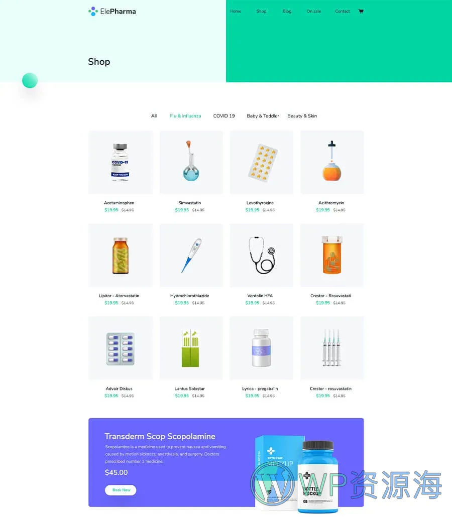 药店电商Elementor网站模板_一键导入快速建站插图6-WP资源海 ElePharma Shop Page